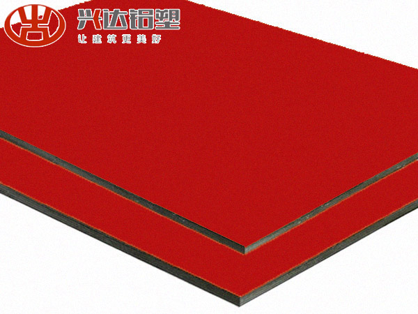 XSJ-830-Peal Rose Red